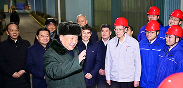 &#112;&#112;&#30005;&#23376;&#40;&#20013;&#22269;&#28216;&#41;&#23448;&#26041;&#22312;&#32447;&#24179;&#21488;