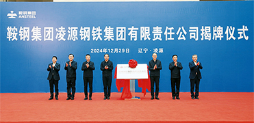 &#112;&#112;&#30005;&#23376;&#40;&#20013;&#22269;&#28216;&#41;&#23448;&#26041;&#22312;&#32447;&#24179;&#21488;