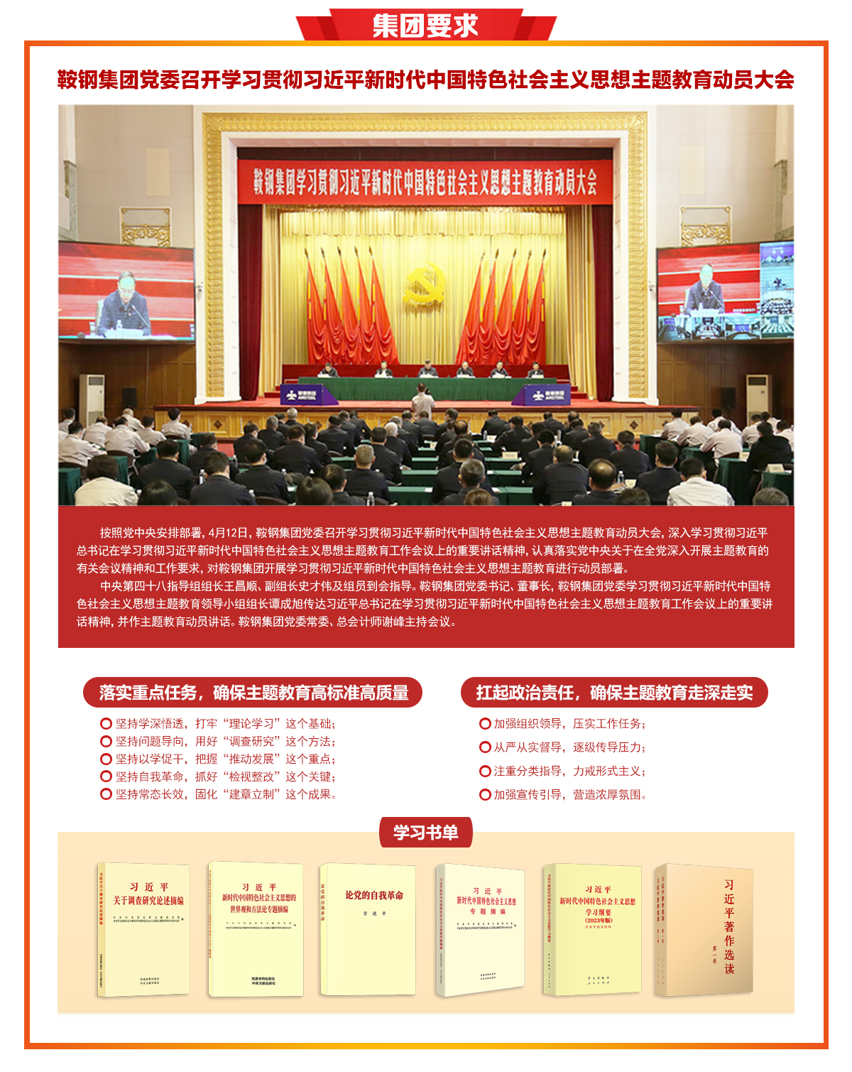 &#112;&#112;&#30005;&#23376;&#40;&#20013;&#22269;&#28216;&#41;&#23448;&#26041;&#22312;&#32447;&#24179;&#21488;