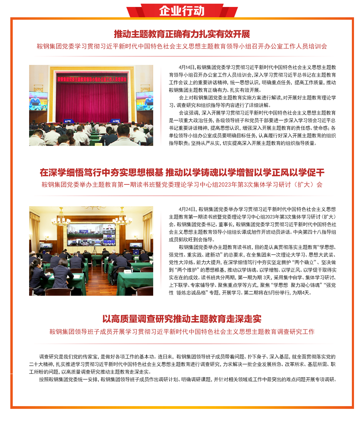 &#112;&#112;&#30005;&#23376;&#40;&#20013;&#22269;&#28216;&#41;&#23448;&#26041;&#22312;&#32447;&#24179;&#21488;
